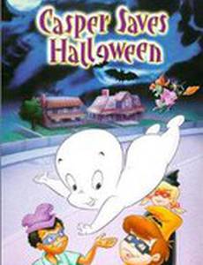 Каспер – дружелюбное приведение: Он не страшный, он – наш брат