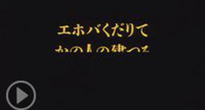 Мультфильм