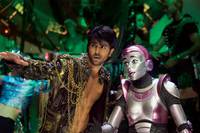 Кадр Любовь 2050