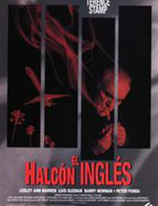 Англичанин