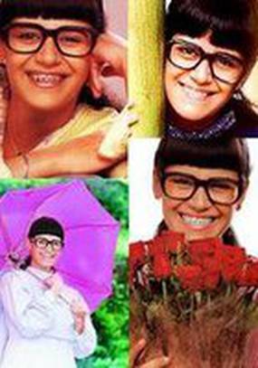 «Красавица» Хасси