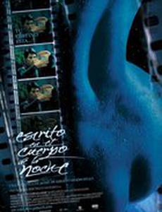 Написанное на теле ночи