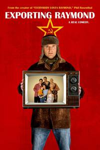 Постер Экспорт Рэймонда