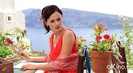 Кадр из фильма "Джинсы – талисман 2" - 2