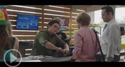 Удаленная сцена