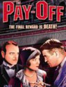 Saddles and Sagebrush