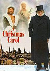 Рождественская история