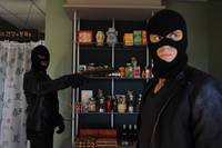 Кадр Грейсленд