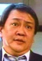 Вэй Шум фото