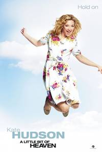 Постер Главное - не бояться!