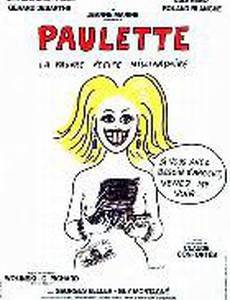 Полетт, бедная маленькая миллиардерша