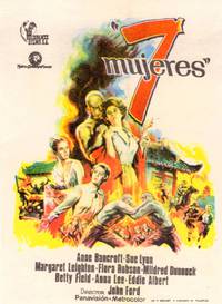 Постер 7 женщин