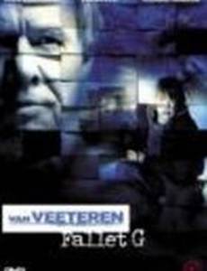 Fallet G (видео)