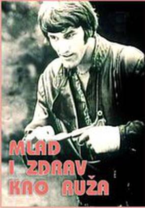 Молодой и здоровый, как роза