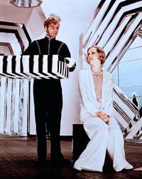 Кадр Приятель