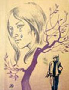 Эти непослушные сыновья