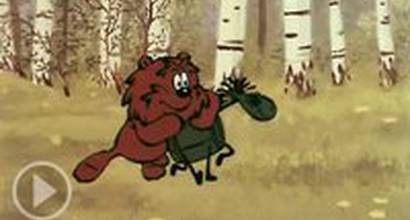 Мультфильм 