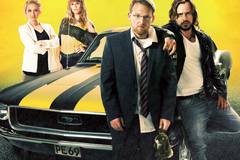 Факап, или Хуже не бывает