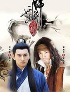 Два частных детектива