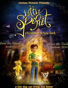 Маленький дух: Рождество в Нью-Йорке