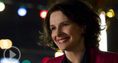 Трейлер (русский)