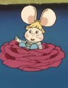 Топо Джиджио