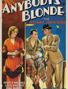 Anybody's Blonde