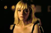 Кадр Ночной сторож