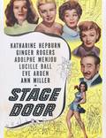 Постер из фильма "Дверь на сцену" - 1