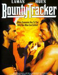 Вольный охотник (видео)