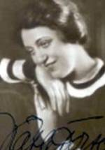 Кэте Дорш фото