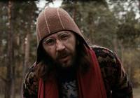 Кадр Generation П