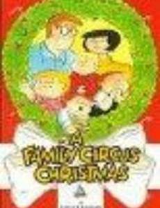 A Family Circus Christmas