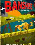 Постер из фильма "Банши" - 1