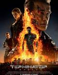 Постер из фильма "Терминатор: Генезис" - 1