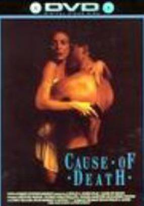 Причина смерти (видео)