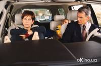 Кадр Чумовая пятница