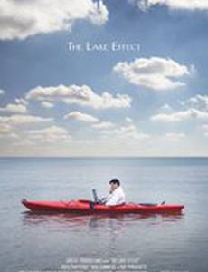 Эффект озера