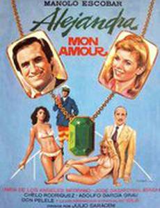 Alejandra, mon amour