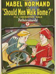 Should Men Walk Home?