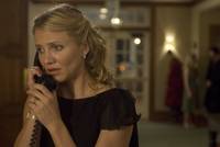 Кадр Посылка