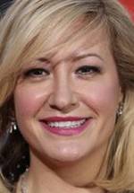 Керин Боснак фото