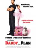 Постер из фильма "План игры" - 1