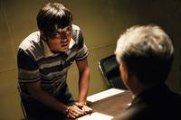 Кадр Преследователь