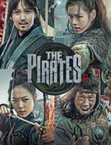 Пираты