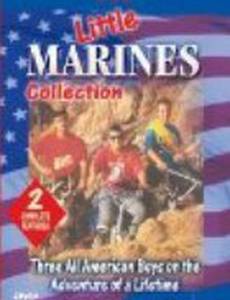 Little Marines (видео)