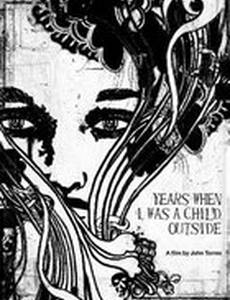 Taon noong ako'y anak sa labas