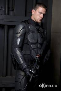 Кадр Бросок кобры