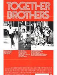 Together Brothers
