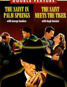 The Saint Meets the Tiger